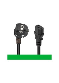 Resim Power Kablo L Erkek-düz Dişi 3x0.75mm 1.8 Metre Boy 