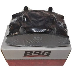 Resim Mitsbubishi Carisma 1996-1998 Ön Fren Balatası Mr249240 