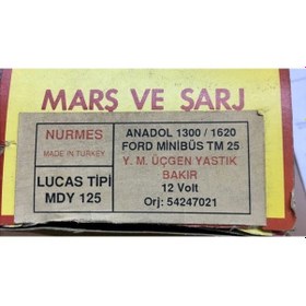 Resim Marş Yastığı Üçgen 12V. Anadol Ym.Ford Minibüs Benzinli Bmc Tm25 