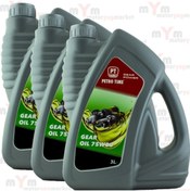 Resim Adoil Gear 75w80 3lt Şanzıman Yağ (3AD) 