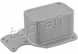Resim MOTOR YAG SOGUTUCUSU BMW B38 B46 B48 F20 F22 F30 F32 F34 F36 G20 G30 G32 G11 G12 G01 G02 