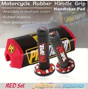 Resim Xuweiwei Siyah Ve Kırmızı Tutamak Kılıfı + Kırmızı Göğüs Koruyucu Ktm Honda Yamaha Motosikletler İçin 1-1/8 Dayanıklı Tutamak Koruma Kılıfları 