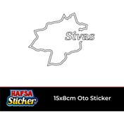 Resim Hafsa Sticker Şehir Sticker Beyaz Folyo (8x15cm) 