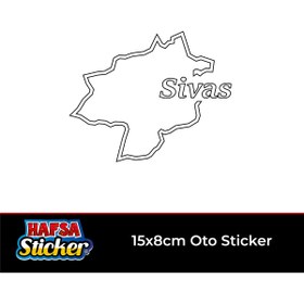 Resim Hafsa Sticker Şehir Sticker Beyaz Folyo (8x15cm) 