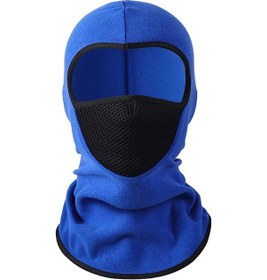 Resim Açık Motosiklet Bisiklet Rüzgar Geçirmez Balaclava Nefes Örgü Yüz Maskesi Boyun Isıtıcı - Safir 