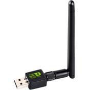 Resim Cbtx USB 2.0 Antenli Kablosuz Bilgisayar Ağ Kartı LAN Adaptörü 