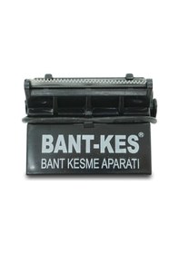 Resim Standart Koli Bandı Aparatı - Bantkes Siyah 