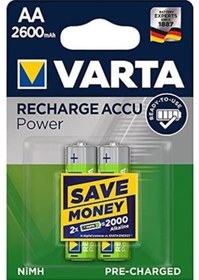 Resim Varta 2600 mAh AA Ni-Mh Blister Şarj Edilebilir Pil 2'li 