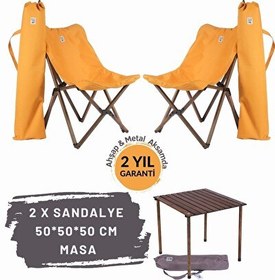 Resim Antrasit İskelet Hardal Kılıf Sandalye ve 50x50x50 CM Kahverengi Ahşap Katlanır Masa Seti 