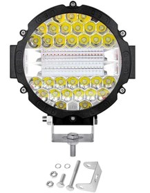 Resim Unichrome 3 Modlu 3 Renk Kombo 51w Siyah Yuvarlak Off Road 12/24v Çalışma Tekne Lambası 