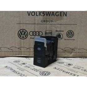 Resim VW T-ROC 2018-2023 PARK EL FİREN FREN DÜĞMESİ TUŞU 2GA927225 