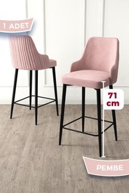 Resim Canisa Enox Serisi, 1 Adet Pembe Sandalye Yemek Odası Bar Sandalyesi, Babyface Kumaş, Siyah Metal Ayak , 