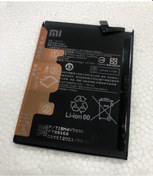 Resim Poco Uyumlu F3 Batarya 4520 Mah 