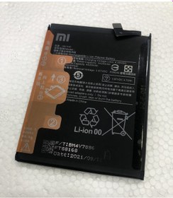 Resim Poco Uyumlu F3 Batarya 4520 Mah 