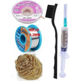 Resim Mechanic /lehim Teli 40gr 0,3mm Lehim Toplama Cp-2015 Emme Teli 2,0mm Havya Ucu Temizleme Teli Set St02 
