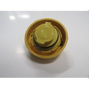 Resim Renault Clıo- 2- Sd/hb- 02/08 Motor Yağ Kapağı Sarı 1.5 Dcı K9k Sarı 