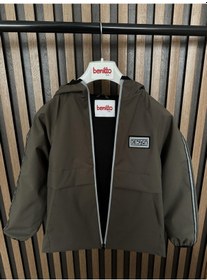 Resim Benitto Kids Erkek Çocuk Mevsimlik Yağmurluk Ceket 51315 Haki 