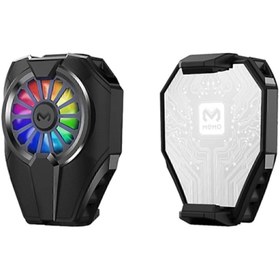 Resim Memo Dl06 Rgb Led Cep Telefon Soğutma Fanı Radyatör Soğutucu 