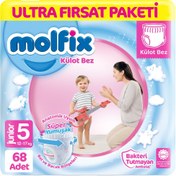 Resim Nessiworld Molfix Panty Diaper Ultra Opportunity Pack 5 Size 12-17 Kg 68 Pieces 