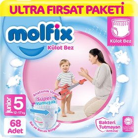 Resim Nessiworld Molfix Panty Diaper Ultra Opportunity Pack 5 Size 12-17 Kg 68 Pieces 