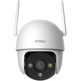 Resim Imou Ipc-dk7p-5h1we Dk7 Full Color 5 Mp Wifi Ethernet Port H.265 Kamera 