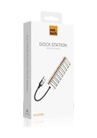 Resim Nettech Nt-ot010 5 İn 1 Usb To Type-c Dönüştürücü Gri Gri 