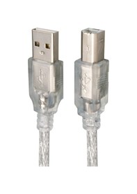 Resim Powermaster 5 Metre Yazıcı Kablosu Usb 2.0 Yazıcı Tüm Yazıcılara Uyumlu 