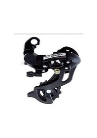 Resim Arka Aktarıcı Ty300 Modeli Siyah 