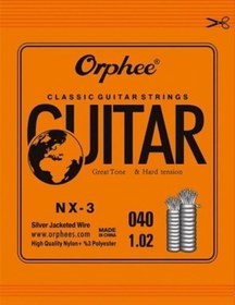 Resim Orphee Nx-3 Klasik Gitar Sol G Teli - 3. Tel Aksesuar - Yedek 