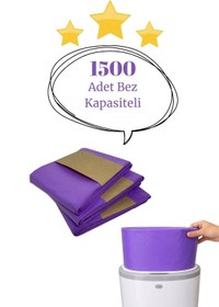 Resim Korbell 16L Çöp Kutuları Ile Uyumlu 1500 Bebek Bezi Kapasiteli 3 Paket Yerli Çöp Poşeti 
