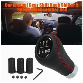 Resim Hombey Manuel Vites Arabalar İçin Kırmızı-siyah Deri-metal Kayış Topu, Kolay Kurulum, Spor Stili, 16mm Çap, Evcil Aracınızı Yenileyin Siyah 