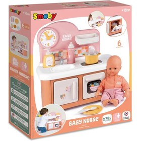 Resim Smoby Baby Nurse Oyuncak Mutfak 220501 