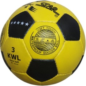 Resim emre spor Futsal Slon Topu Dikişli 3 No Salon Futbolu (futsal) Topu 