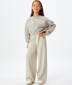 Resim Koton Basic Bol Paça Eşofman Altı Beli Lastikli Modal Kumaş Bej 5wkg40205ak Ekru 