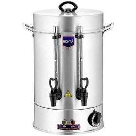 Resim R16 400 Bardak Kapasiteli Standart Çay Makinesi 