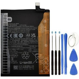 Resim Xiaomi Redmi Note 11 Pil Batarya Bn5g 5000 Mah+tamir Seti 