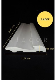 Resim Diecor Dekoratif Boyanabilir 5 Adet 11,5 Cm Led Döşenebilen Polistren Süpürgelik Model:xa138 