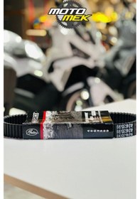 Resim Cfmoto Uforce 550 Efı 4 4 2021 Gates 40g3569 Kayış Yüksek Performanslı Endüstriyel / Triger Kayışı 