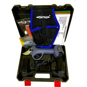Resim Datsu Ws032 Akülü Budama Makası 32 Mm Kılıf Ve Bıçak Hediyeli 