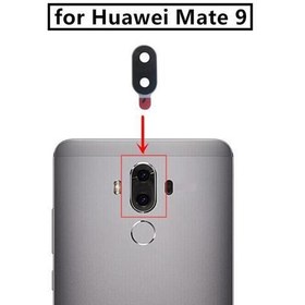 Resim Huawei Mate 9 Arka Kamera Camı (Çıtasız Sadece Cam) 