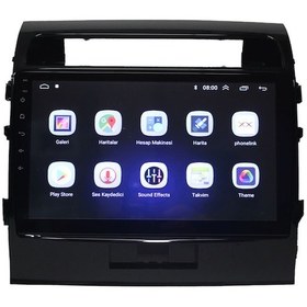 Resim Toyota Landcruiser 2011-2015 10 inç 10-256 GB PRO Android Carplay Multimedya 