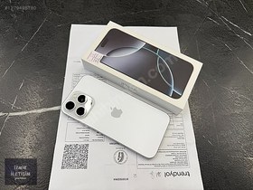 Resim Apple iPhone 16 Pro Max İkinci El TR | 512 GB | Beyaz 