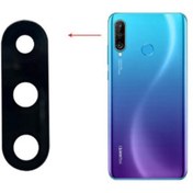 Resim Huawei P30 Lite Kamera Lensi 24MP 64 GB MAR-LX1M 