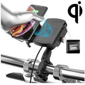 Resim Zh-19414a1 Motosiklet Gidon Qi Usb Kablosuz Şarjlı Telefon Tutucu Diğer 