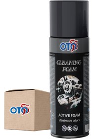 Resim OTO55 Çok Amaçlı Temizleme Köpüğü 600 ml - 24 Adet 
