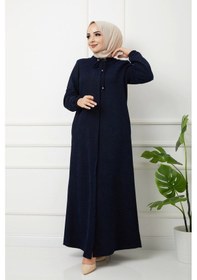 Resim Şönil Kumaş Kışlık Comfort Ferace - Lacivert / F0506 Lacivert 
