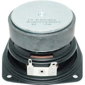 Resim Ulzyvf Subwoofer Ohm Kap İnç Hoparlör Dışbükey Bas Adet 67mm 4 3 15w 1 Ly 