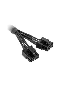Resim Corsaır Cp-8920274 12pin Gpu Güç Kablosu-212058 