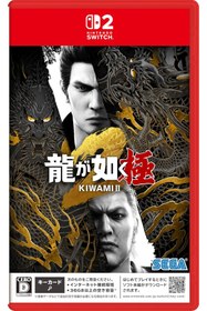 Resim Nintendo Yakuza Kiwami 2 – Switch 2 