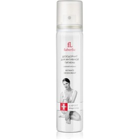 Resim Faberlic Expert Pharma Serisi Genital Bölge Için Ferahlatıcı Deodorant 